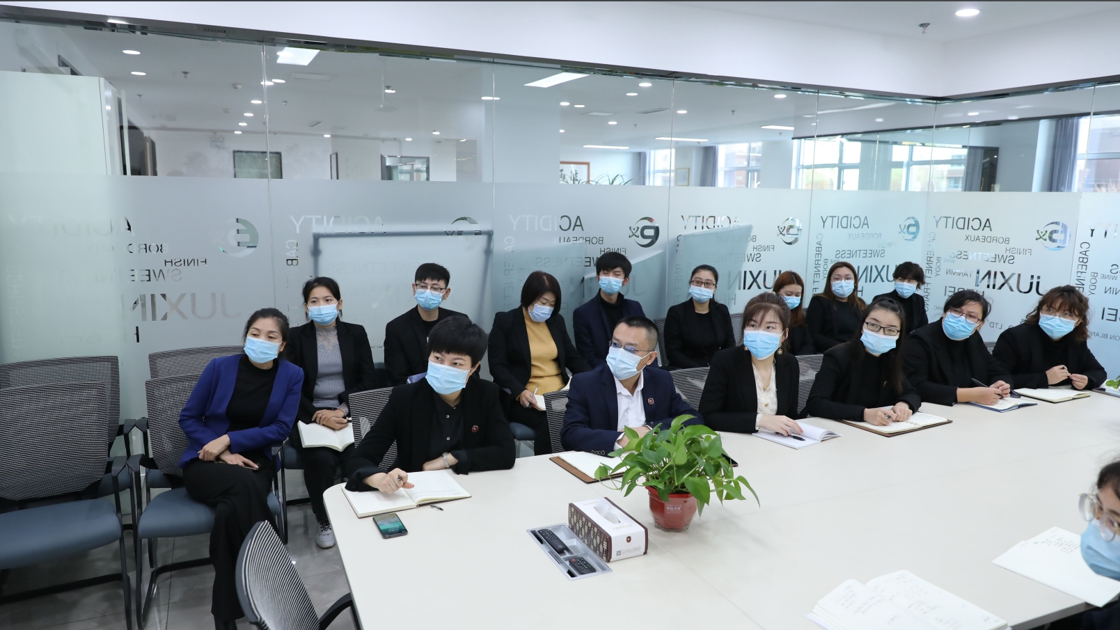 对照高标准,挖掘新潜力!河北巨鑫酒业有限公司掀起学习董事长讲话热潮! 对照高标准,挖掘新潜力!河北巨鑫酒业有限公司掀起学习董事长讲话热潮!